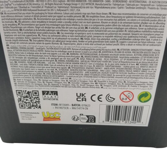 Miraculous Ladybug 10″ Deluxe Kwami Plush Nooroo Limited Edition Stuffed Animal - Picture 11 of 13